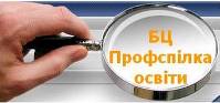 ПК БЦ